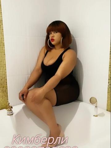 Екатерина фото 2