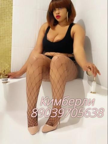 Екатерина фото 3